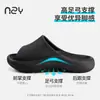 Nuevas Sandalias Ligeras de EVA de Verano para Hombre con Soporte para el Arco, Absorción de Impactos, Amortiguación, Cómodas para el Hogar y el Exterior, Venta al por Mayor
