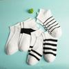 Calcetines Zhuji para Hombres y Mujeres, Calcetines de Media Pantorrilla, Medias para las Cuatro Estaciones, Calcetines Casuales de Algodón, Calcetines Invisibles Tipo Boat, Envío Directo
