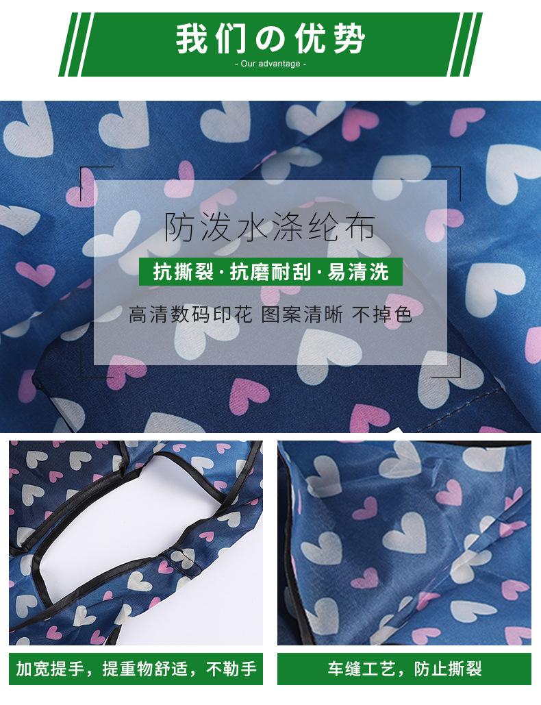 恩杰详情分好6款切片_04.jpg