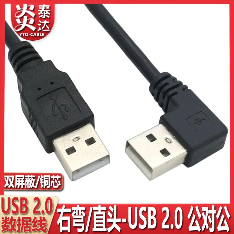 20-AM右-AM直-1 - 副本.jpg