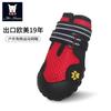 Zapatos de Verano para Perro, Zapatillas para Perro Grande, Mediano y Pequeño, Zapatos para Cachorro Golden Retriever, Suelas Suaves Resistentes al Desgaste, Zapatos que No se Caen, Zapatos para Mascota