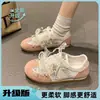 Zapatillas Planas de Malla Transpirable Estilo Dulce con Lazo para Mujer 2026 Verano Nuevos Versátiles Casuales con Cordones