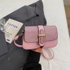 Bolsos Texturizados de Nicho para Mujer 2025 Nueva Moda Bolsos Cuadrados Pequeños Simples y Elegantes Bolso Bandolera de un Solo Hombro Bolsos para Mujer de Aspecto Sofisticado