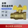 Distribuidor de Controlador de Temperatura de Molde Água Fria Válvula Distribuidora de Aço Inoxidável 304 Dreno de Água Controlador de Temperatura de Óleo Distribuidor de Água Distribuidor de Óleo Distribuidor