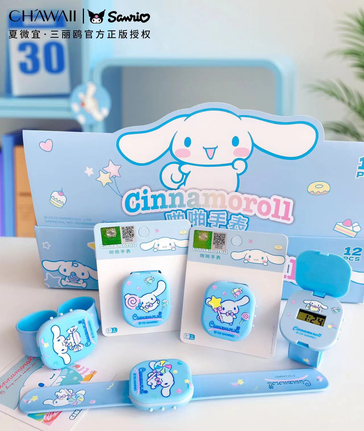 微信图片_20230908171958_1