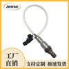 Sensor de Oxígeno Automotriz Transfronterizo 234-4906 226A09Bf0Sensor de Oxígeno