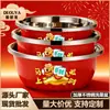 Venta al por mayor del fabricante Lavabo doméstico de acero inoxidable, Lavabo engrosado para lavar verduras, Bol para mezclar masa, Bol para sopa, Bol redondo festivo engrosado multifuncional