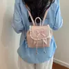 Mochila Dulce para Niñas para Mujeres 2026 Nuevo Estilo Cubo de Perlas con Lazo y Encaje Estilo Ballet de Nicho Mochila de Viaje