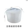 Amapola DIY Resina de Cristal Vasos Mezcladores de Silicona Vasos Mezcladores de Color Molde de Silicona Fuente de Suministro Otro