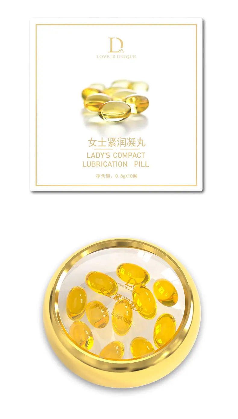 独爱女士紧润凝丸_13.jpg