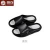 2025 0233-1 Nova Cor Preto Cinza