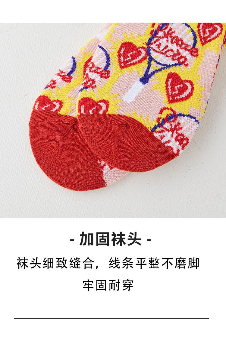 详情_16.jpg