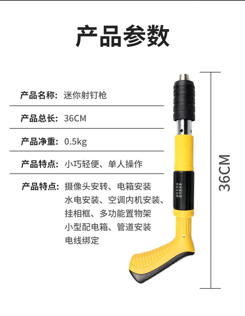详情图10.jpg?x-oss-process=image/format,png