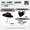 K-Style Bi Gafas de Sol de Montura Grande para Mujer Gafas de Sol Estilo Ins Harajuku Retro Anti-UV Transmisión en Vivo Fábrica Venta al por Mayor Dropshipping