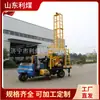 Fabricante de máquina perforadora geológica rotatoria hidráulica multifuncional XYC-200 máquina perforadora de núcleo montada en vehículo