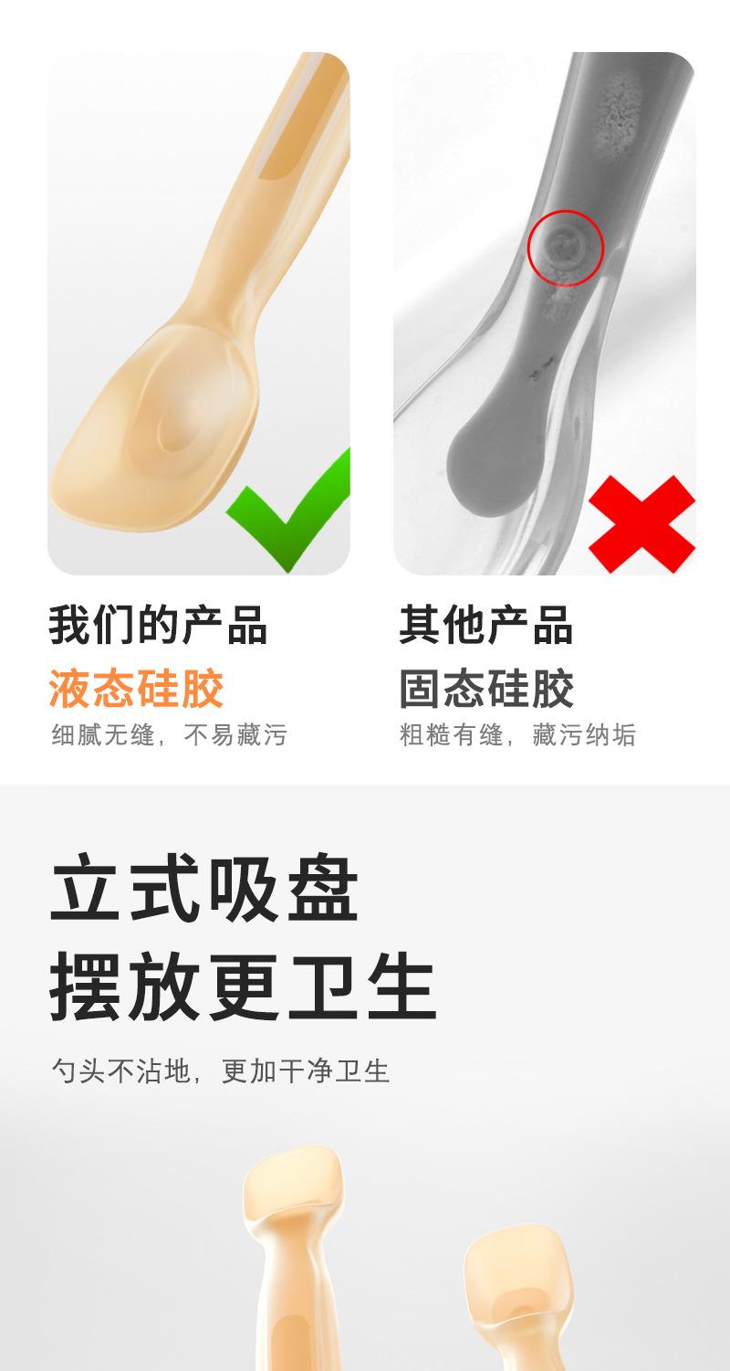 详情_06.jpg