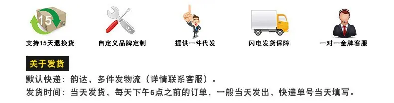 O1CN01Zybzfz2GnX2jKKFAQ_!!2206