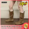 Botas Longas Birkenstock Versáteis Emagrecedoras 2026 Nova Coleção Outono Retrô Estilo Britânico Solado Grosso Salto Escondido Botas Longas Femininas