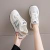 Tenis para Mujer con Sensación de Caminar sobre las Nubes, Nuevo Modelo Primavera y Otoño 2026, Tenis Casuales de Malla Estilo Papá, Suela Gruesa, Hacen que los Pies Parezcan Más Pequeños, Zapatos Estilo Gump
