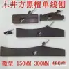 Cepillo de Madera de Ébano Negro Estilo Hong Kong Mujingfang, Cepillo de un Solo Filo, Cepillo para Carpintería, Cepillo Manual de Bordes, Cepillo de Recorte, Metabo
