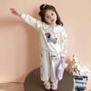 Conjunto de Sudadera para Niña Estilo Deportivo de Primavera 25 Nuevo Moda y Estilo para Niños Bebé Primavera Celebridad de Internet Conjunto de Dos Piezas para Niña