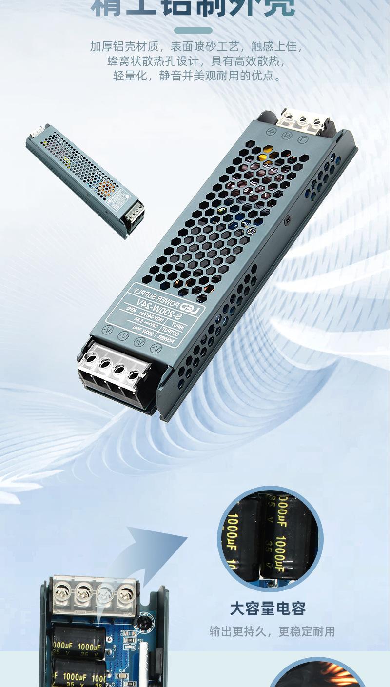 详情212462-恢复的_02