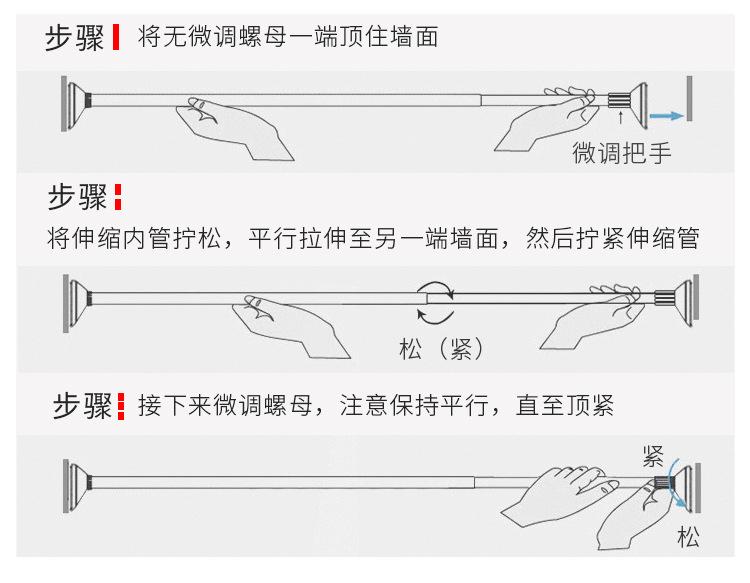 一套不送伸缩杆_03.jpg
