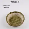Cesta de produtos trançados de bambu artesanal produtos trançados de bambu decoração criativa casa pá de lixo bandeja pequena placa de bambu para casa redonda