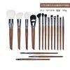 Set de Pinceles de Maquillaje de Pelo Animal en Stock, Set Especial para Maquilladores Profesionales con Mango de Madera y Pelo Fino de Cabra, Set de Pinceles de Maquillaje Cangzhou