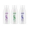Shimei Chao Yiwu Em Estoque Frasco Pequeno de 100ml Peróxido de Hidrogênio 6% 12% 9% Fragrância Peróxido de Hidrogênio Atacado Entrega Tintura de Cabelo
