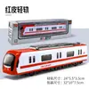 Carro de inércia de simulação Linghui com som e luz pode abrir a porta Brinquedo infantil para menino trem de alta velocidade modelo de trem pequeno trem de leve