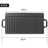 Plancha para Barbacoa de Hierro Fundido para Exteriores Olla de Hierro Fundido Camping Plancha Doble Cara para Barbacoa Sin Recubrimiento Rectangular Placa para Pescado a la Parrilla Doble Oreja 202 Sartén para Parrilla