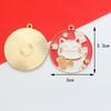 Fabricante de Novos Acessórios de Joias Estilo Chinês, Liga de Metal de Alto Padrão Estilo Nacional Artesanal DIY para Joias, Acessórios de Joias DIY Esmaltados Estilo Chinês