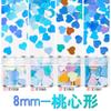 Lentejuelas para uñas con forma de corazón de melocotón de 8 mm, polvo de purpurina dorada de flujo de cáñamo, conjunto de esmalte de uñas, material de joyería para uñas, venta al por mayor