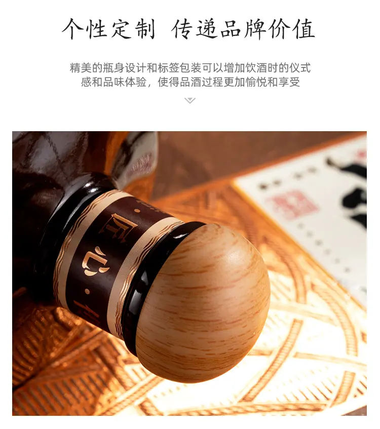 千载坛_06.jpg