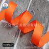 Cinta de Raso Tianmei de 2 cm con Cinta de Color Plano 196 Colores Cinta de Raso Accesorios para Ropa Cinta de Poliéster Empaquetado de Regalos Serpentina