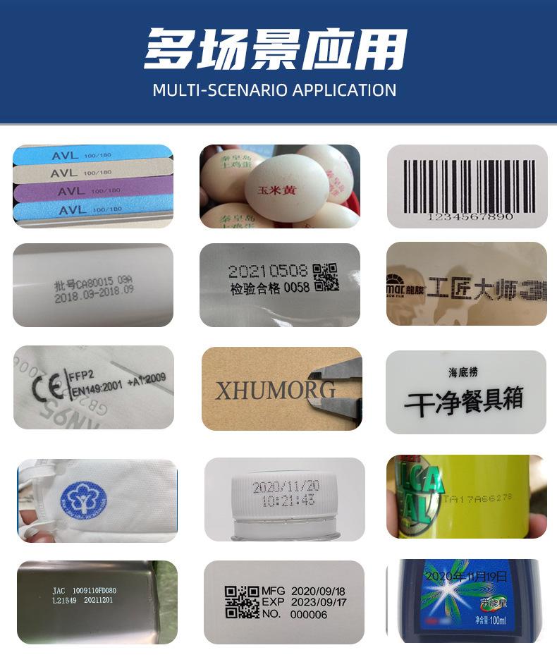 详情-16.jpg