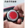 Reloj para Vehículo Eléctrico Luminoso Impermeable Motocicleta Modificado Universal Montado en Vehículo Reloj Electrónico Tipo Adhesivo Sin Cableado