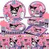 Bandeirola de Decoração de Festa de Aniversário Infantil com Tema Sanrio Kuromi Toalha de Mesa Prato de Papel Conjunto de Talheres Descartáveis