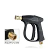 Direto do fabricante: lavadora de alta pressão pistola de água para lavagem de carro com núcleo de válvula de cobre puro, pistola curta de alta pressão, pistola curta de engate rápido 1/4 para jardim