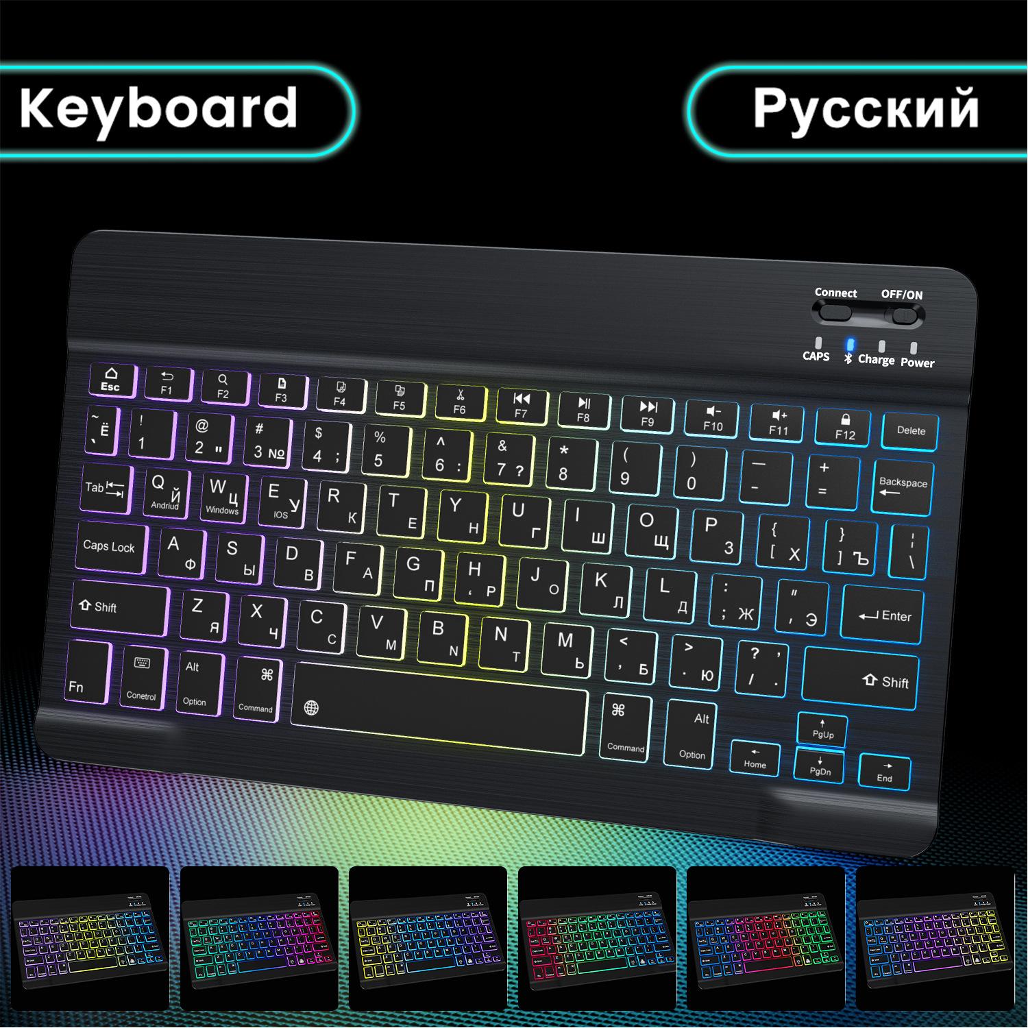 Bluetooth-Wireless-Keyboard-an