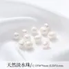 Pulseira Popular Xiaohongshu de Pérolas Naturais de Água Doce Roxas Acessórios para Joias DIY Materiais Cordão Trançado