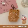 Colgante creativo y bonito de muñeca con forma de bolso pequeño, broche de muñeca con forma de corazón para niña, mochila, alfiler decorativo, llavero.