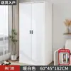 Guarda-roupa para uso doméstico no quarto, de duas portas, para uma pessoa, moderno e simples, guarda-roupa de adulto, adequado para moradia alugada, armário de armazenamento infantil montado