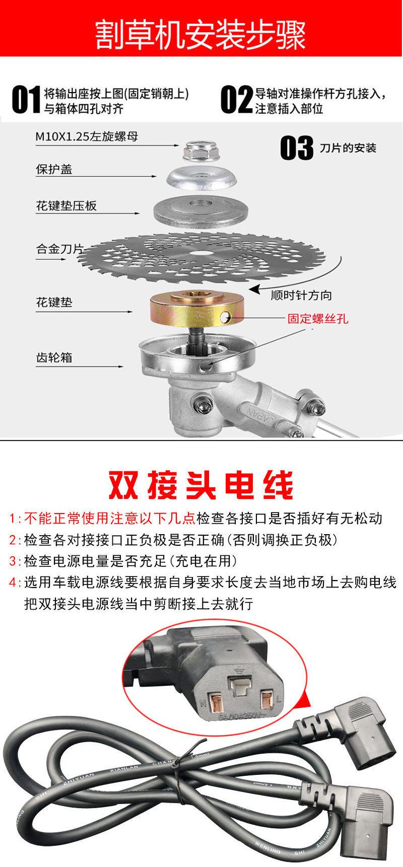 链接_06-.jpg