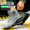 Nuevo Calzado de Seguridad Ligero, Cómodo, Transpirable para Otoño e Invierno con Puntera de Acero para Hombre, Anti-Aplastamiento, Anti-Perforación, Suela Sólida, Calzado de Trabajo Protector
