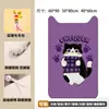 Tabla Rascadora para Gatos, Resistente al Desgaste y que no Suelta Pelo, Adhesivo Vertical de Pared, Protección de Esquina contra Arañazos de Gatos, Protección de Sofá, Rascador de Pared para Trepar Gatos