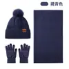 Conjunto de Tres Piezas de Gorro Bufanda Guantes Tejidos para Otoño Invierno Gorro de Lana Grueso Cálido Guantes con Pantalla Táctil para Mujer