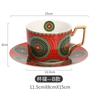 Estación independiente etiquetado transfronterizo en nombre de la taza de café de cerámica de moda ojo del diablo taza de café tendencia europea juego de platillo