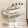 Estante para Baño sin Taladro Estante para Artículos de Tocador para Encimera de Baño Pared de Baño Organizador de Productos de Cuidado Personal Uso en el Hogar